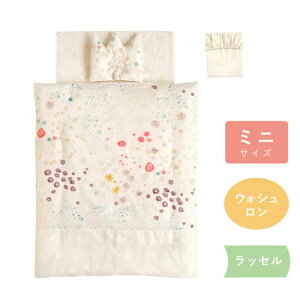 iI~CgE flower xr[zcZbg NAOMI ITO Qzc5_Zbg |[^uobOt xr[Q xr[zc Ԃ Qzc ӂƂ ۈ牀 ct 킢 ԕ  v[g 