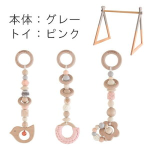 zbv xr[WnMOgCZbg HOPPL xr[WnMOgCZbg  ߋ g VR aj xr[  c c ̎q j̎q Mtg v[g 