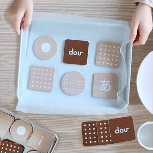 dou? Ђ炪ȃrXPbg hE Ђ炪biscuit ؂̂ ؐ ܂܂ NbL[ pY j̎q ̎q v[g Mtg xr[ Ԃ xr[gC Ђ炪 Vv H 킢 