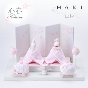 St HAKI nL l ͂ ЂȐl` ݉ N[iZNg   l` ̐ߋ ߋ F sN Ԃ xr[ Y 킭Ȃ N[i Ki cuna select  