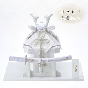 HAKI nL  s shiro wD ܌l` [߂̐ߋ  ߋ  zCg Ԃ xr[ Y N[i Ki cuna select    ؎D 