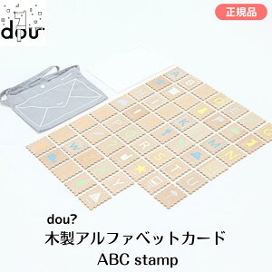 hEHidou?jؐAt@xbgJ[h ABC stamp ؂̂ mߋ ؐ  p At@xbg pY J[h v[g Mtg oYj