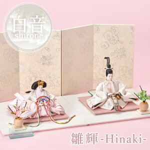  shirone l` P ЂȂ l` ݜ\  ̐ߋ ߋ  Ԃ xr[ Y Ki cuna select    ؎D l` CeA  _ RpNg 