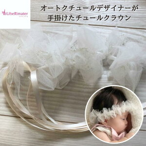 `[NE x}e LibeRimater Ԋ xr[ Ԃ LbY Y { o[Xf[ ߂ xr[ Ԃ q ̎q  `` hX   a Mtg 