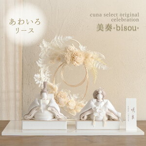 킢i[Xj t l` e ̐ߋ ߋ т WF x[W Ԃ xr[ Y N[i Ki cuna select    ؎D HAKI