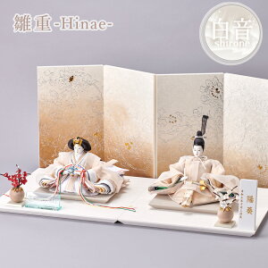  shirone l` d ЂȂ l` ݜ\ ЂȐl`  ̐ߋ ߋ  Ԃ xr[ Y N[i Ki cuna select    ؎D