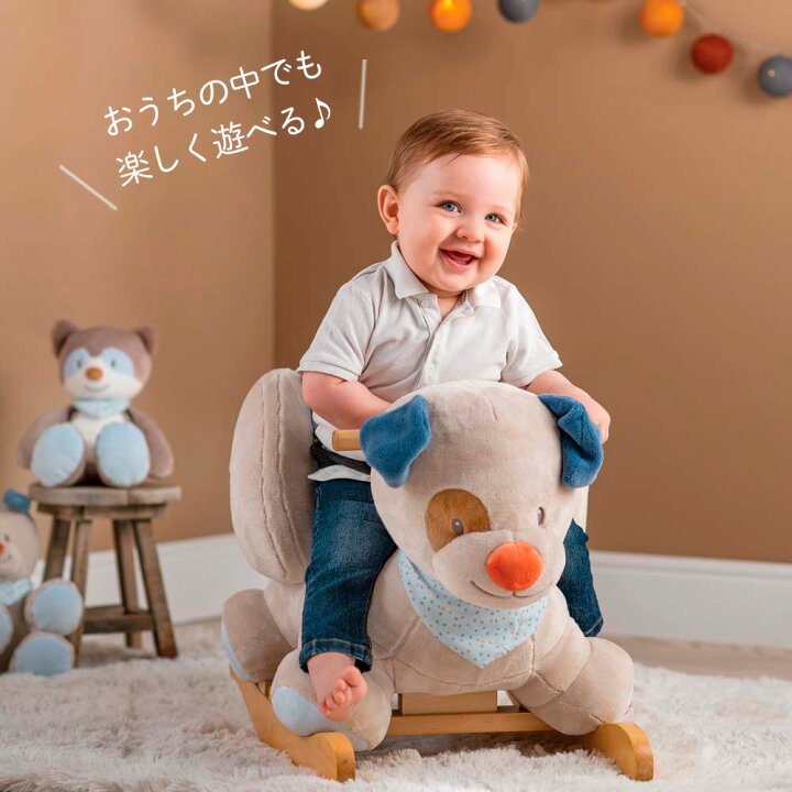 楽天市場】nattou ロッキングトイ ナチュー 乗り物 赤ちゃん ベビー 
