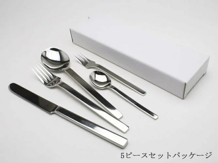 楽天市場】ステンレス カトラリー 5ピースセット イタリア製 MEPRA  