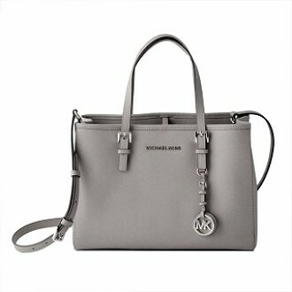 Cuore Michael Kors 30h3stvt8l 081 Pearl Grey Mk Charm Michael Kors 30h3stvt8l 081 Pearl Grey Mk Charm 2way Tote Bag Jet Set Travel Belonging To