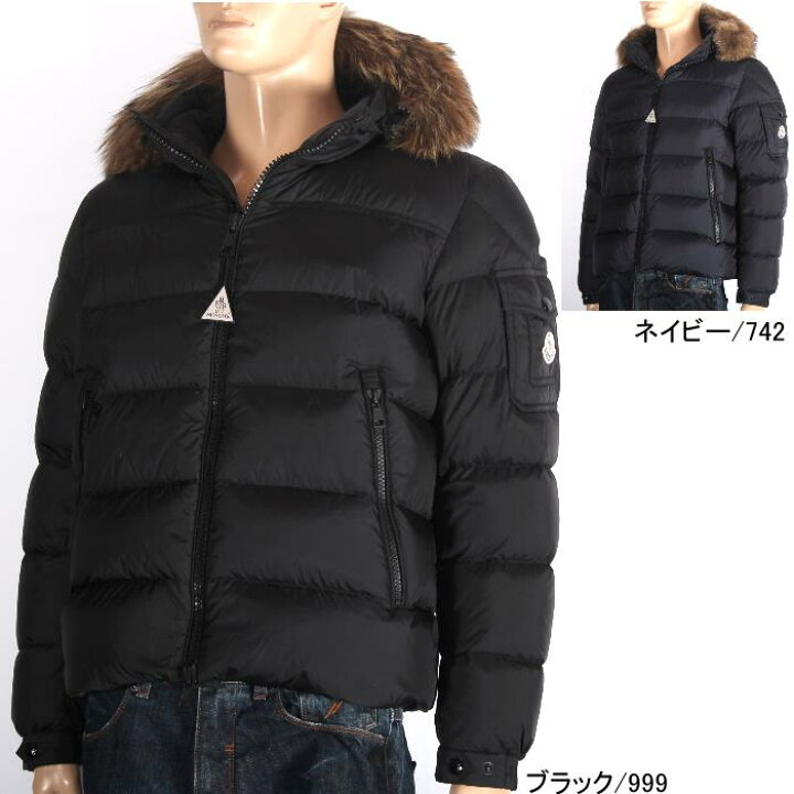 楽天市場】MONCLER モンクレール ダウンジャケット MARQUE ネイビー742 