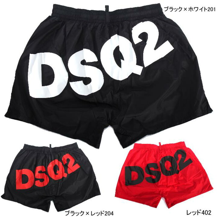 楽天市場】DSQUARED2 ディースクエアード ボクサースイムパンツ 