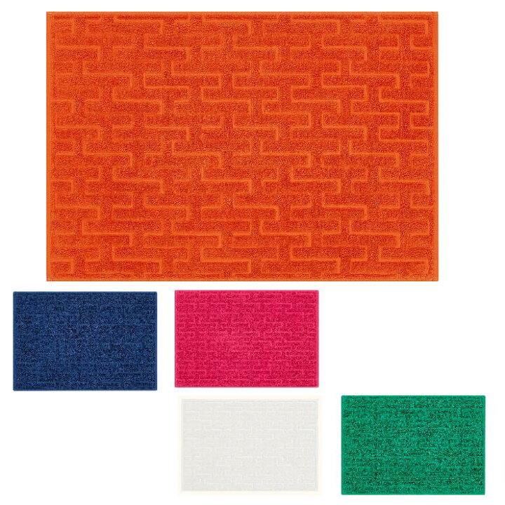 楽天市場】HERMES エルメス フェイスタオル H103191M バスタオル  