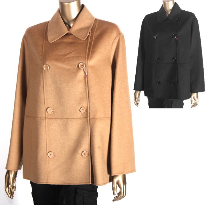 楽天市場】MAX MARA STUDIO マックスマーラ ステュディオ ダブル  