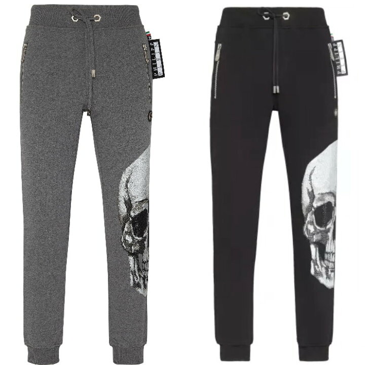 楽天市場】PHILIPP PLEIN フィリップ プレイン スウェットパンツ 