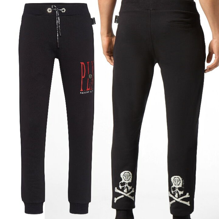 楽天市場】PHILIPP PLEIN フィリップ プレイン スウェットパンツ 