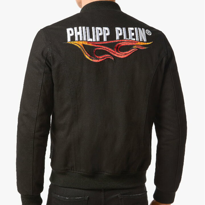 楽天市場】PHILIPP PLEIN フィリップ プレイン デニムボンバー  