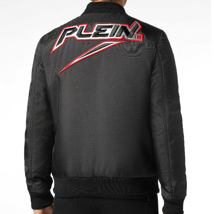 楽天市場】PHILIPP PLEIN フィリップ プレイン ボンバージャケット  