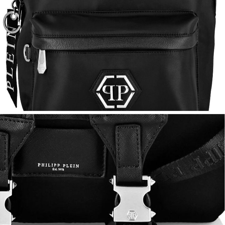 楽天市場】PHILIPP PLEIN フィリップ プレイン バックパック ブラック 