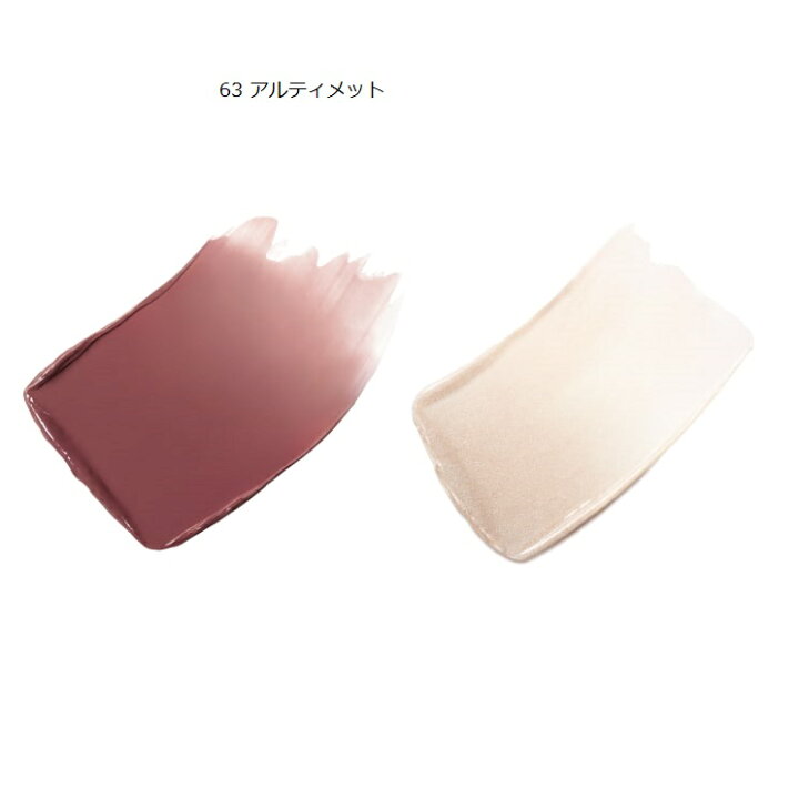 楽天市場】【エントリーPt5倍】CHANELシャネル ルージュアリュール 