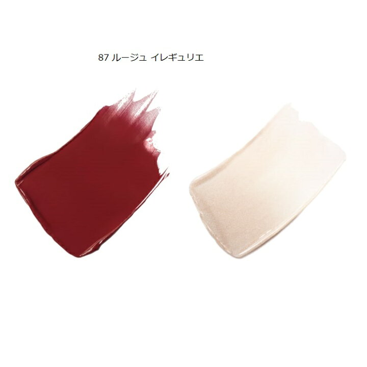 楽天市場】CHANELシャネル ルージュアリュールホリデー 限定ポーチ  