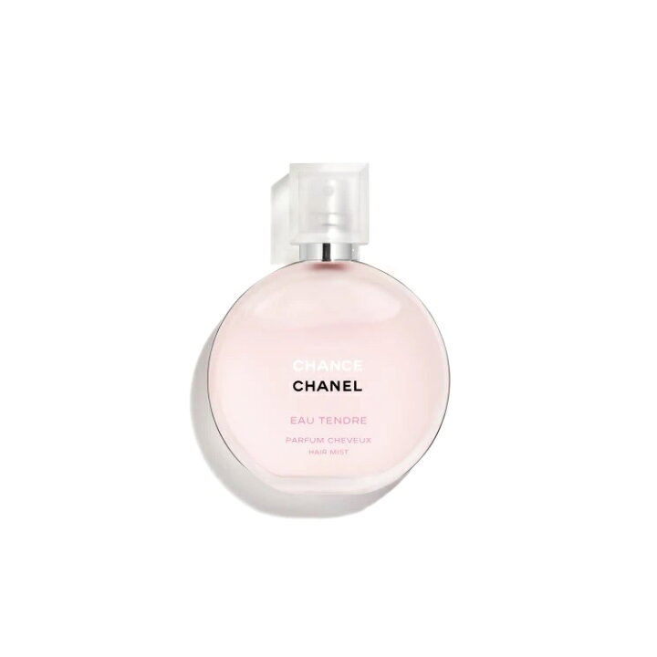 楽天市場】CHANEL シャネル マスト ハヴ セット限定ポーチ ポーチ 