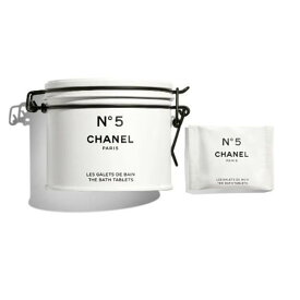 【缶のみ】CHANEL シャネル　NO5　ナンバーファイブ　バス タブレット　缶バケツのみ　chanel-5　シャネルNo.5 100周年記念限定品CHANEL ファクトリー 5 コレクシオン・ザバスタブレット　バスタイム　入浴剤　限定【新品/未使用/正規品】【売れ筋】