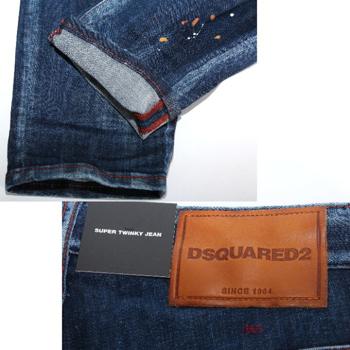 楽天市場】DSQUARED2 ディースクエアード ボタンフライ スーパー 