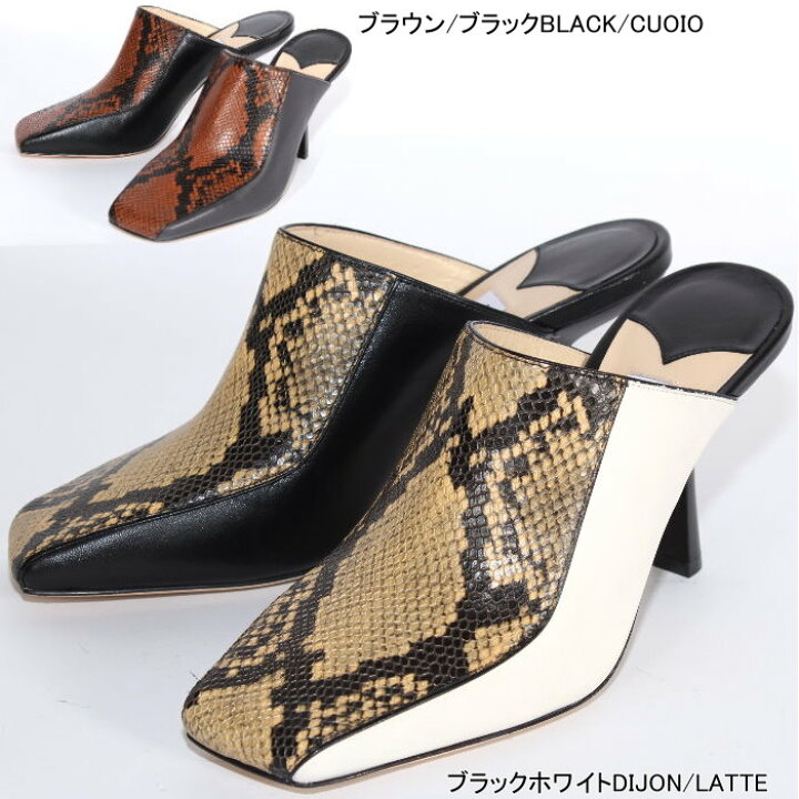 楽天市場】【エントリーPT5倍】JIMMY CHOO ジミーチュウ ミュール 