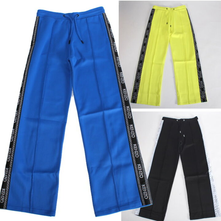 楽天市場】KENZO ケンゾー ジャージ トラック パンツ F952PA700950 39  