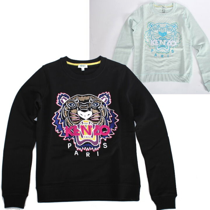 楽天市場】KENZO ケンゾー スウェット シャツ F962SW7054XA ライト  
