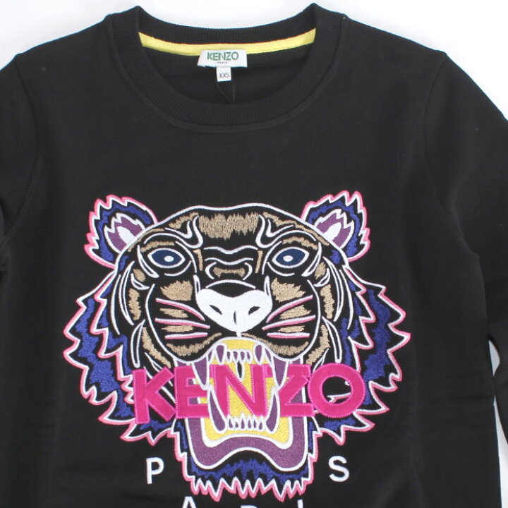 楽天市場】KENZO ケンゾー スウェット シャツ F962SW7054XA ライト  