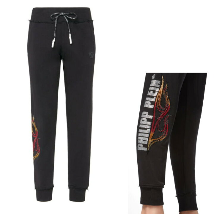楽天市場】PHILIPP PLEIN フィリップ プレイン スウェット パンツ 