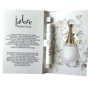 DIOR@fBI[@JADORE Parfum D'eau Wh[ pt@ h[ I[hpt@ 1ml EDPtOX@~jgс@g@pt[@dior-sample-jadore-deau-1ml@ϕi RX CN