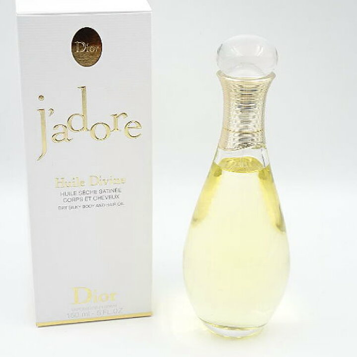 楽天市場】Dior ディオール ジャドール オードゥ パルファン ローラー 