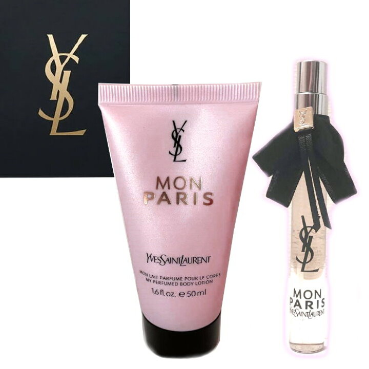 楽天市場】【ポイント2倍】YSL サンローラン YSL MON PARIS SET モン 
