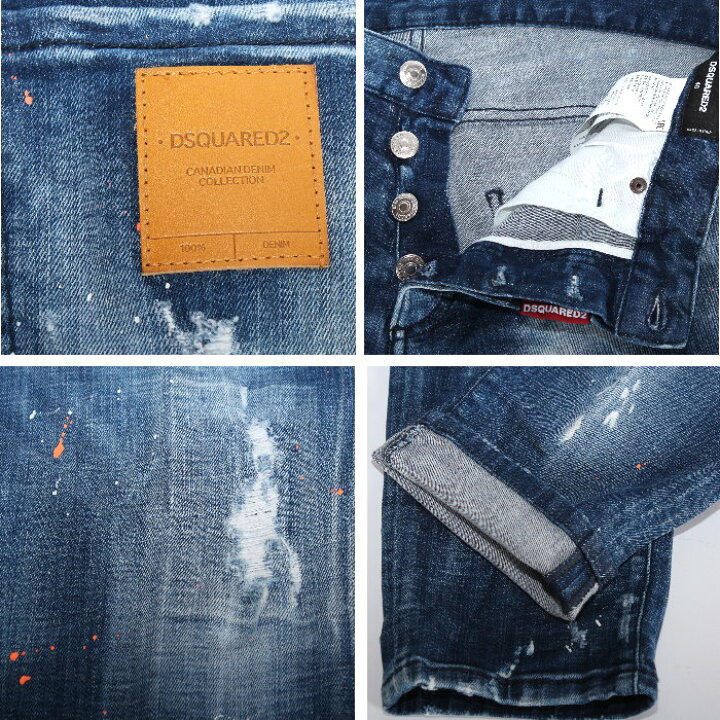 楽天市場】DSQUARED2 ディースクエアード スキニー ダン ジーンズ  