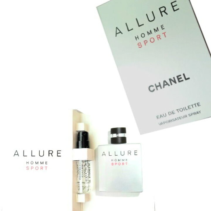 楽天市場】CHANEL シャネル アリュール オム オードトワレ 1.5ml 