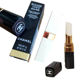 CHANEL シャネル ルージュ ココ ボーム リップクリーム 　ケア　保湿リップ　chanel-rouge-coco-baume-1　新作ホワイト　　口紅　化粧品 コスメ メイク【新品/未使用/正規品】