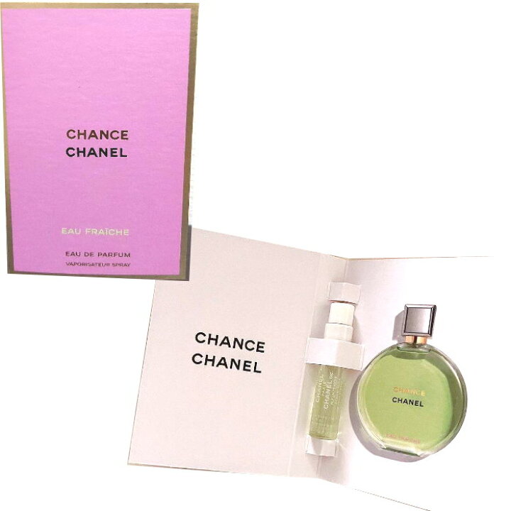 楽天市場】【エントリーPt5倍】CHANEL シャネル ミニ香水 トワレ 巾着  