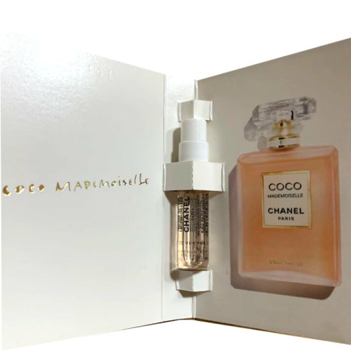 楽天市場】CHANEL シャネル COCO MADEMOISELLE ココマドモアゼル 