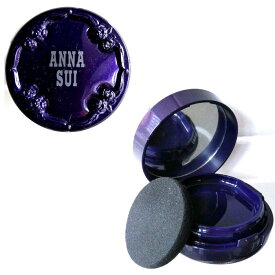 ANNA　SUI　アナ スイ イルミネイティング クッション コンパクト　フェイス パウダー　ファンデーション　ミラー鏡　パフ付き　リフィル　ana-cushion-illumi　コスメ　化粧　ギフト レディース　【新品/未使用/正規品】