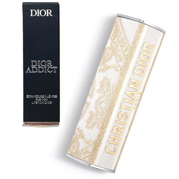 楽天市場】DIOR ディオール アディクト リップスティック ケース 