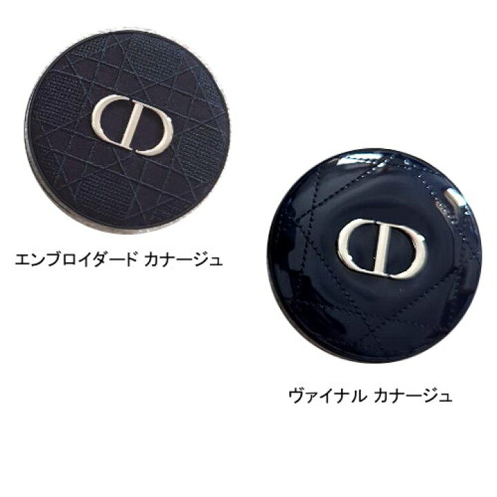 楽天市場】【ケースのみ】DIOR ディオール スキン フォーエヴァー 