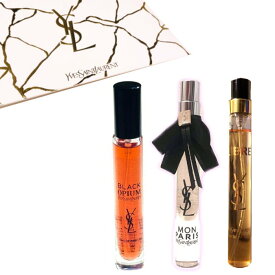 【エントリーPT5倍】YSL　サンローラン　ミニ フレグランスYSL-MINI-FRAGRANCE-SET　・ブラックOP ・モン パリ ・リブレ オーデパルファム 10mLEDP　香水トワレミニ香水コスメ ギフト コフレ　ビューティセット　単品あり