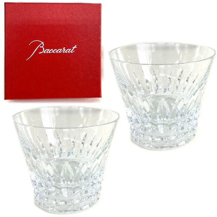 楽天市場】Baccarat バカラ タンブラー ペア グラス 2815965 