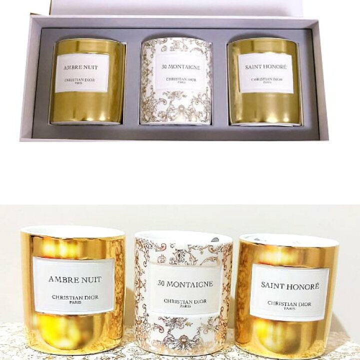 楽天市場】Christian Dior メゾン クリスチャン ディオール 限定 