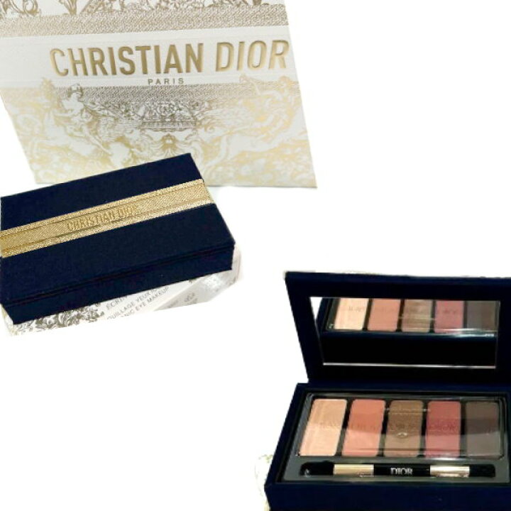 楽天市場】DIOR ディオール エクラン クチュール アイ パレット 限定 