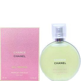 CHANEL シャネル チャンス オー フレッシュ　ヘア ミスト　35ml　chanel-chance-hair-fraiche　スプレー　化粧品 コスメ メイク【新品/未使用/正規品】