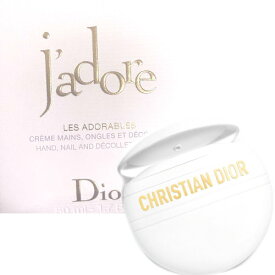 Dior　ディオール　ジャドール ハンド クリーム　50ml　ハンドクリーム　マルチクリーム　ルボーム　限定 化粧品 コスメ メイク【新品/未使用/正規品】