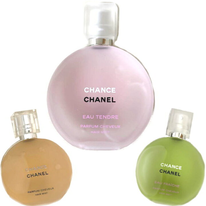 楽天市場】【訳あり】【箱無し】CHANEL シャネル チャンス オー 